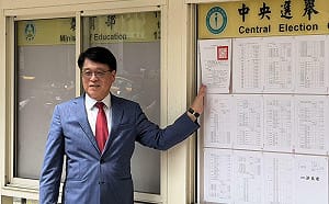 年底選舉啟動！首投族達60萬人 游盈隆預告「這情況」開票到凌晨