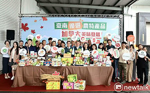 三大貨櫃同時啟運直攻加拿大  黃偉哲：台南展現最強農業外銷供應鏈