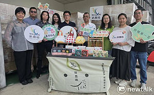 英國食品展開花結果　新鳳鳴冷泡茶封櫃出航　臺南茶香進軍英國市場