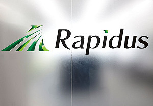 日本政府擬再砸1,500億日圓出資Rapidus  總金額上看4,000億日圓