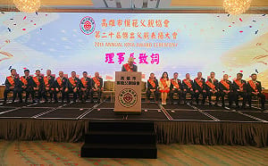 風雨澆不熄孝道與公益  17菁英榮膺第20屆高雄市傑出父親