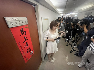 國民黨立委陳雪生涉貪污 檢調執行搜索