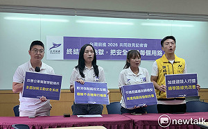 台灣前進共同提出五大交通政見  呼籲採工程與制度改善道路安全  
