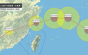 沙德爾颱風路徑預測有變！「指叉球掉不下來」略北修　氣象專家解析偏北原因