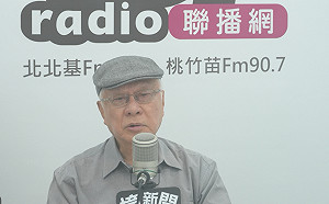 院長被提名人陳永興：「廢除監察院」沒有不可行 但應先凝聚共識