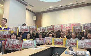 不滿資方溝通跳票 中華電信工會、艾杰旭工會已開啟罷工投票：不加薪就罷工！   