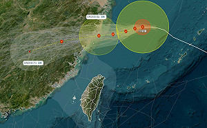 三低壓共舞！沙德爾特殊路徑撲中國  準「艾陶」颱風將接棒登場