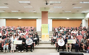 高市府暑期工讀短影音競賽   82件作品創意大對決  
