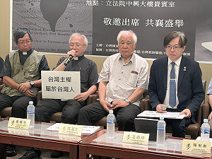 獨派杯葛！ 姚嘉文、吳樹民及台灣國家聯盟不參加「中華民國國慶」
