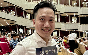 竹北市長藍白合破局！ 綠曾聖凱領表被問這麼說.... 
