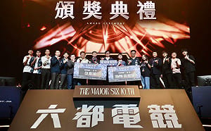 《六都電競》10周年「JPK」勇奪「聯盟戰棋」總冠軍     陳其邁頒發6萬元獎金 