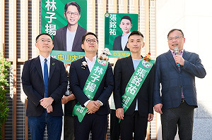 正國會雙將搶進北市議會！王義川喊：吊車尾也要送進去