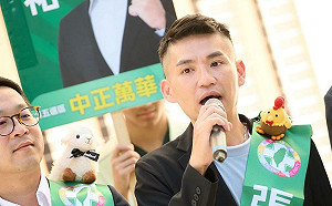 張銘祐搶北市議員登記第一人！「戰鬥雞」轉身中正萬華帶路雞