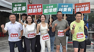 民進黨新北5選將著運動裝「衝」中選會登記：市政加速度，慧衝一起衝！