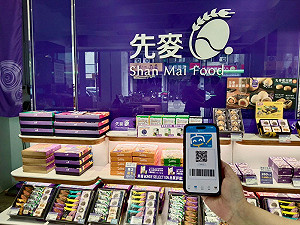 夏日風味異國美食上菜！下載《台中通TCPASS》人氣名店享優惠