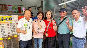 何欣純912成立競總 賴清德到場 邀市民馬戲團同樂