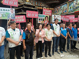(影)何欣純今登記台中市長 親赴大里杙福興宮參香祈福