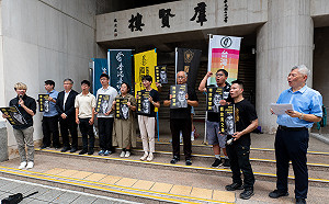 「自由不是罪，台灣沒有忘記！」民團聲援黃之鋒 籲港府撤罪立即釋放