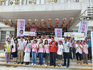「苗栗市不只一種選擇」林月琴登記參選 女力連線拚翻新