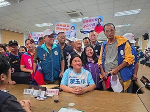 陳玉珍登記參選金門縣長 近300人相挺：把20多年經驗帶進縣府
