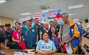 陳玉珍登記參選金門縣長　近300人相挺：把20多年經驗帶進縣府