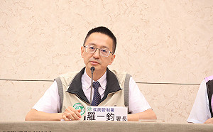 板橋11人染C肝！傳事件已通報WHO？羅一鈞緊急更正：不需要通報