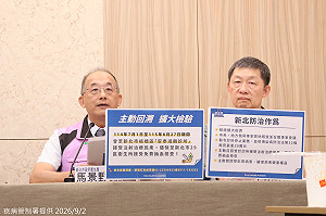 板橋C肝群聚最新進度！1118人列回溯 1062人已接獲通知
