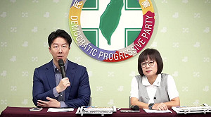苗栗路面標案都給「鍾友友」？林月琴揭固定班底、標案輪流給
