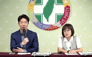 苗栗路面標案都給「鍾友友」？林月琴揭固定班底、標案輪流給 