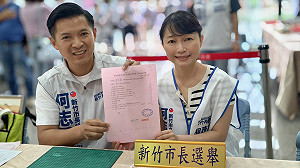 藍白新竹市合作再爆裂痕！何志勇違紀參選到底 國民黨決議撤銷黨籍