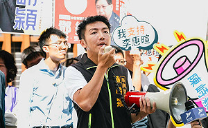 五分里長候選人王健陞遭爆有性侵前科   陳峙穎怒批不適格、里長父親表示不清楚 