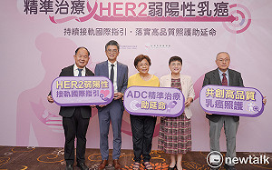 確診乳癌23年後竟復發  78歲「最強阿嬤」靠精準藥物逆轉人生