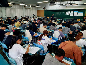 「環境部淨零綠領人才培育課程」測驗近千名應試 到考率逾九成