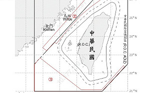 共機21架次擾台！13架次越中線　共艦、公務船共15艘出沒