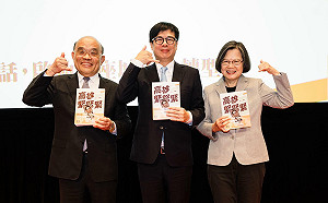 蘇貞昌曝邀陳其邁任副手內幕！幕僚分兩派嗆「小英的人」　他1句神回全場笑翻