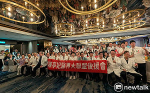 陳亭妃醫界後援會授旗誓師　集結醫界力量挺進偏鄉推動整合照護