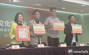 沈伯洋將設3登山中心：提供登山仗、置物更衣及刷鞋槽