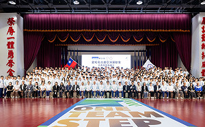 賴清德：不會設定名古屋亞運要拿多少獎牌、這是選手的舞台