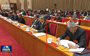 王岐山舊部又被清洗！ 專家：中南海內鬥持續升溫