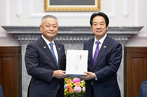 習近平將訪美 日本維新會：台灣問題應透過對話和平解決