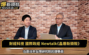 （影）《晶爆新頭殼》專家：台日除矽光子外  實體AI感測與機器人半導體更具合作空間
