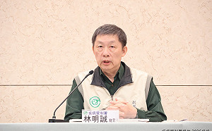 M痘境外移入拉警報！今年已有10例　疾管署點名泰國最多