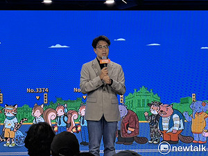 藍營批國家機器圍攻蔣萬安兒子 沈伯洋：解釋法條被這樣說以後都不用做事