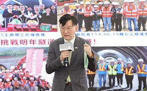 防台3線中斷！台中東勢豐原快速道路第2標動土 118年全線完工