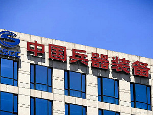 兵裝集團名存實亡？中共軍工系統大清洗疑暗中接管 多名兵裝高管落馬