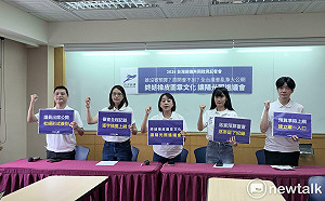 台灣前進揭全台議會亂象 共同提出四大議會透明政見 
