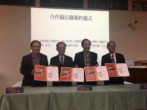林務局與科工館   重現歷史測繪文物風華
