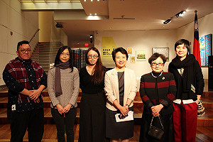 7位台藝術家紐約開展 藝術銀行助台「文化外交」
