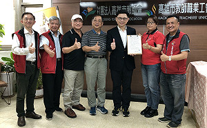 賴瑞隆親訪高市教師職業工會    簽署《教育政策訴求》允當選後安排四方會談  
