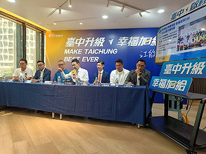 (影)江啟臣推會展經濟168 拚外銷賺觀光打造台中第三門戶